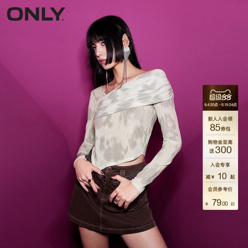 ONLY时尚晕染印花面料不对称领口
