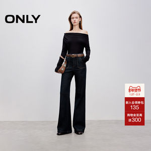【神裤】ONLY2025冬季新款提臀约克线剪裁高腰显瘦喇叭长裤牛仔裤