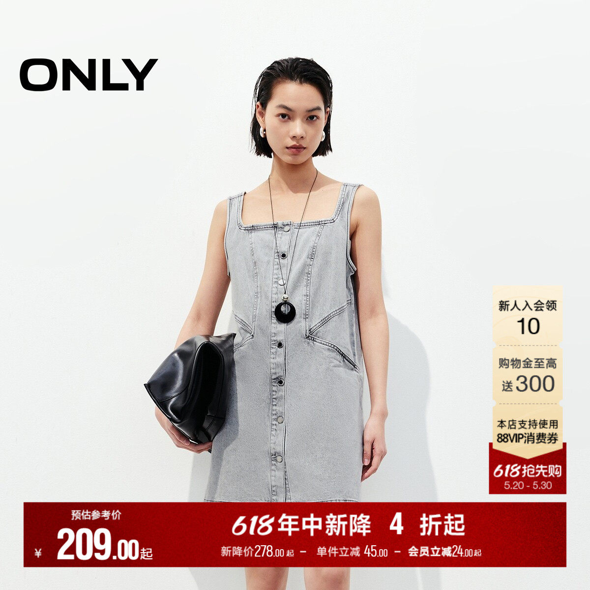 ONLY夏季复古水洗工艺隐藏贴袋直筒短裙牛仔背带连衣裙女