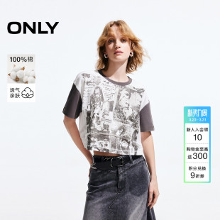 T恤小上衣女 设计感短款 ONLY夏季 酷感宽松印花撞色个性