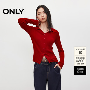 ONLY春季竖排装饰纽扣正肩舒适V领修身纯色长袖针织衫上衣女
