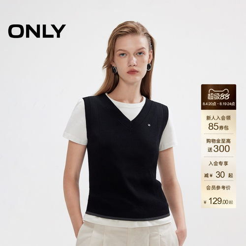 ONLY舒适亲肤无袖针织衫