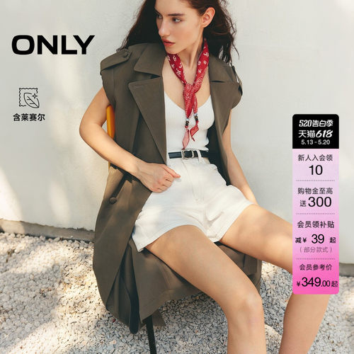 ONLY西装领双排扣中长款连衣裙