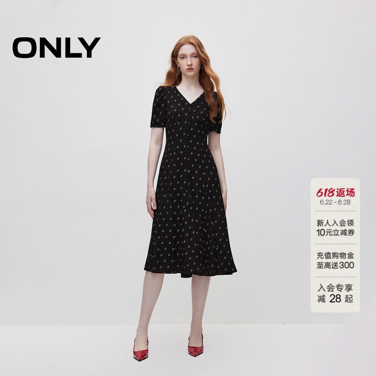 V领泡泡袖中长裙连衣裙ONLY