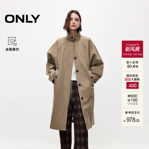 ONLY中长款挺括立领风衣外套