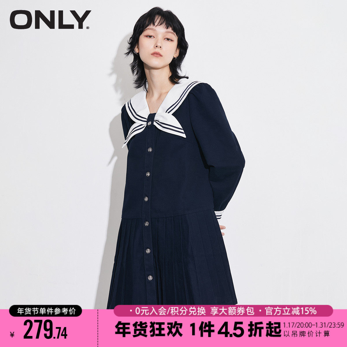 ONLY冬季海军风条纹翻领百褶短款连衣裙女|122442014