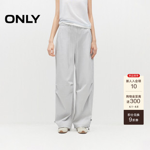裤 ONLY2026春季 新款 潮酷大容量斜插口袋宽松直筒工装 女 休闲裤