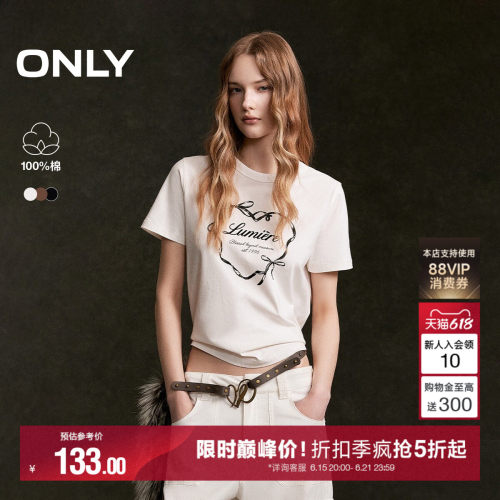 ONLY复古爱心印花短款正肩T恤