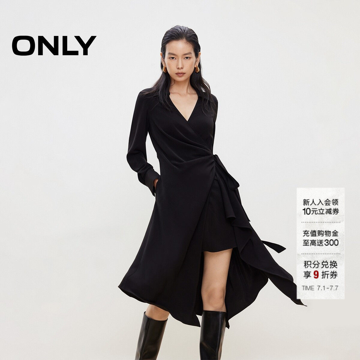 ONLY春季时尚百搭长袖V字翻领裙子不规则下摆小黑裙中裙连衣裙女 - 实物图