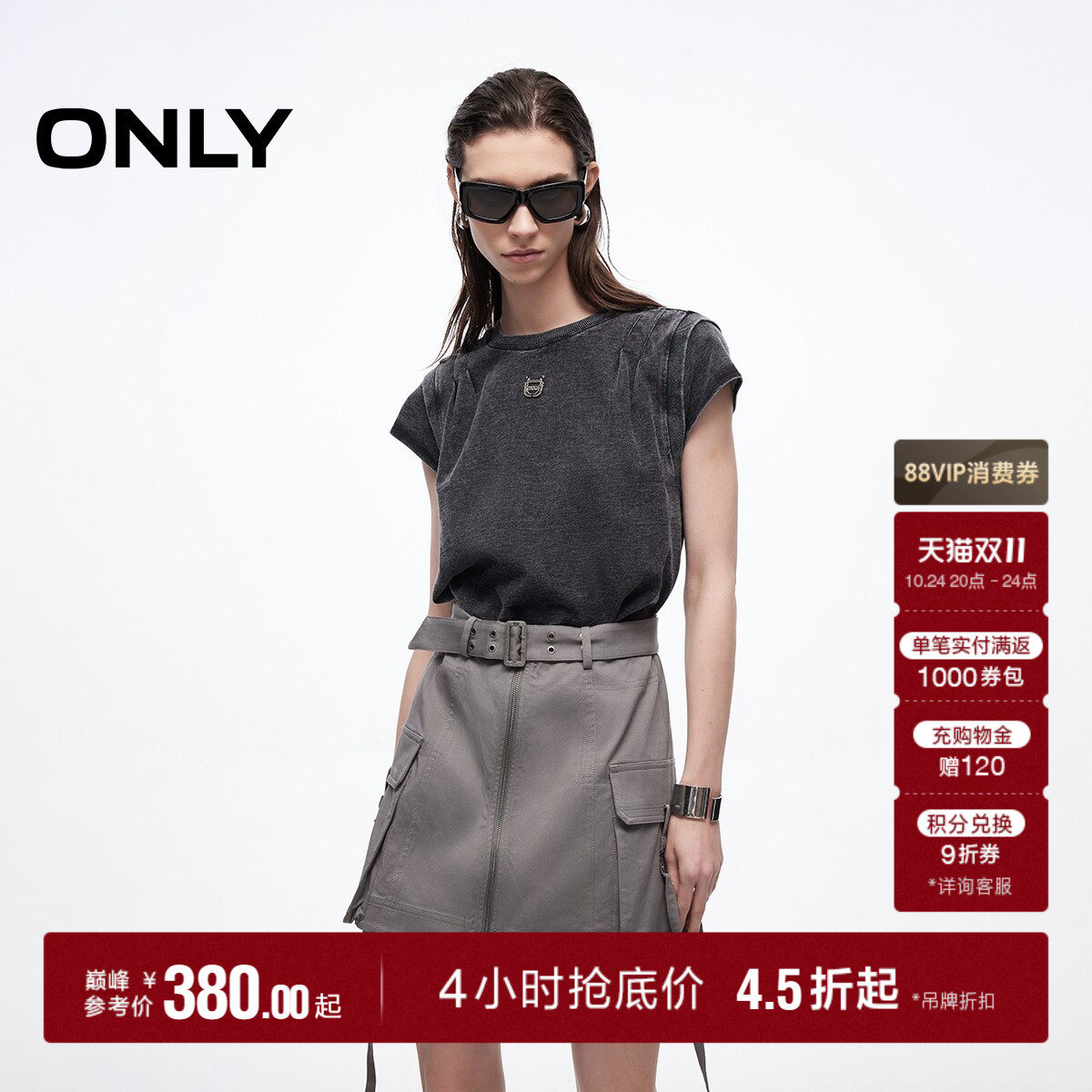 ONLY假两件T恤裙圆领短裙连衣裙