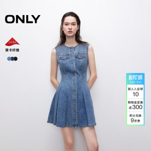 辣妹显瘦圆领短裙牛仔连衣裙女 裙子莱卡面料时尚 ONLY2026春季 新款