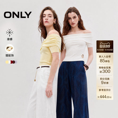 ONLY凉感一字领上衣针织衫