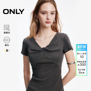 纯色舒适弹力正肩T恤上衣女 莱赛尔蝴蝶结V领修身 ONLY2026春季 新款