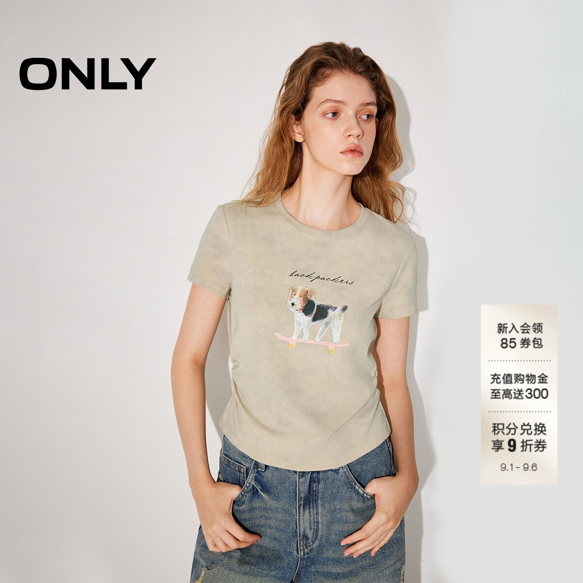 ONLY显瘦腰侧捏褶正肩T恤图片