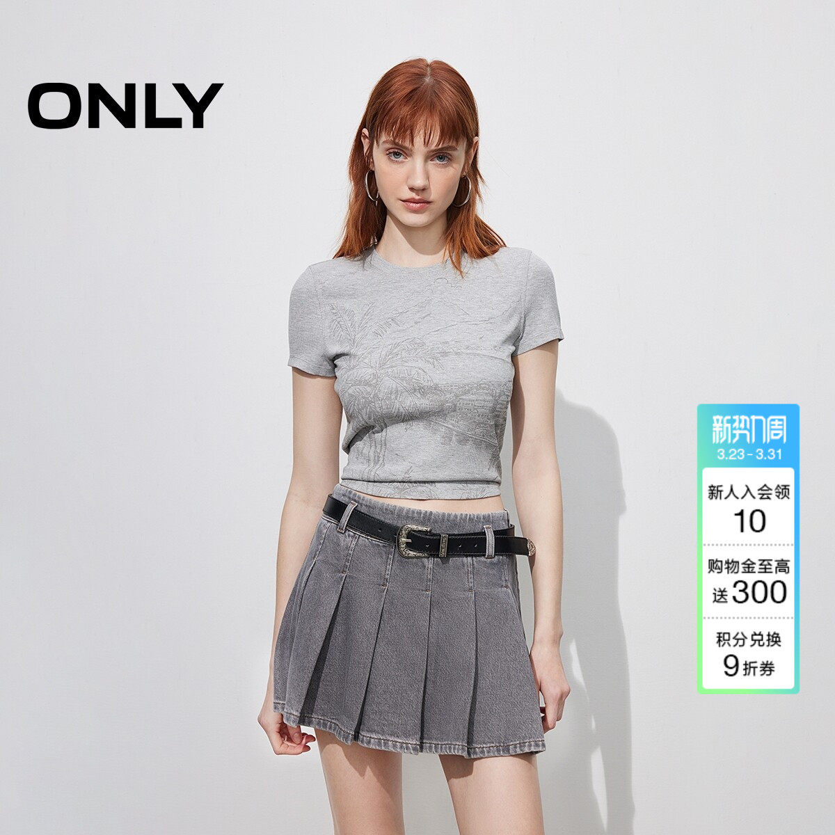 ONLY2026春季新款上衣雅致速写风景印花正肩圆领短款短袖T恤