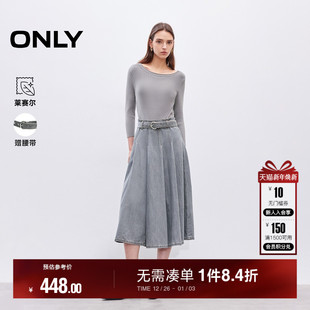 ONLY2025冬季 异材针织拼接纵向螺纹收腰针织牛仔连衣裙女 新款