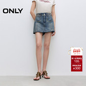 牛仔裤 ONLY2025夏季 女 金属链条A字剪裁假两件短裤 裙裤 新款 个性
