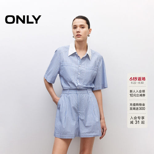 ONLY连体短裤休闲裤