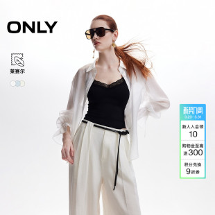 衬衫 莱赛尔轻薄朦胧透感宽松纯色优雅喇叭袖 女 新款 ONLY2026春季