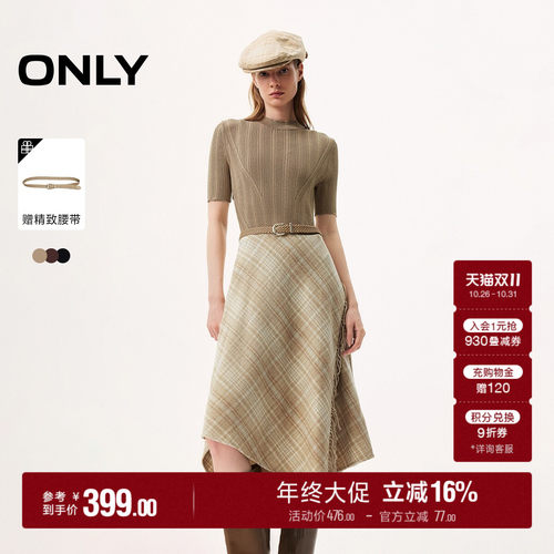 ONLY短袖中长裙连衣裙