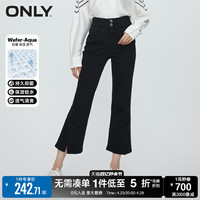 ONLY早春辣妹威化高腰九分喇叭裤牛仔裤女|123349032