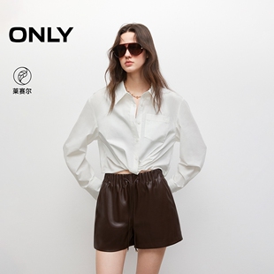 正肩衬衫 ONLY2026春季 松弛系结长袖 莱赛尔通勤条纹短款 上衣女 新款