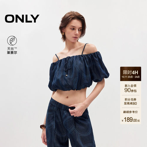 ONLY牛仔面料吊带T恤