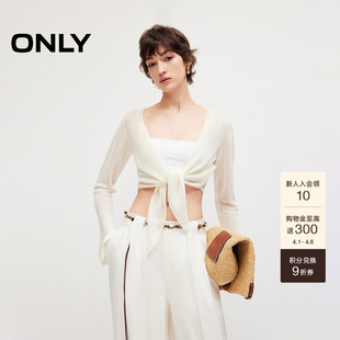 V领纯色针织衫 ONLY2026春季 新款 上衣前襟绑带喇叭袖 12613A022 女