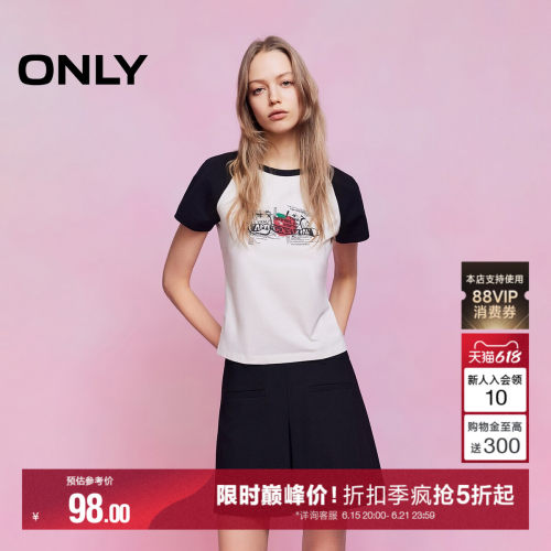ONLY显瘦撞色插肩袖短袖T恤