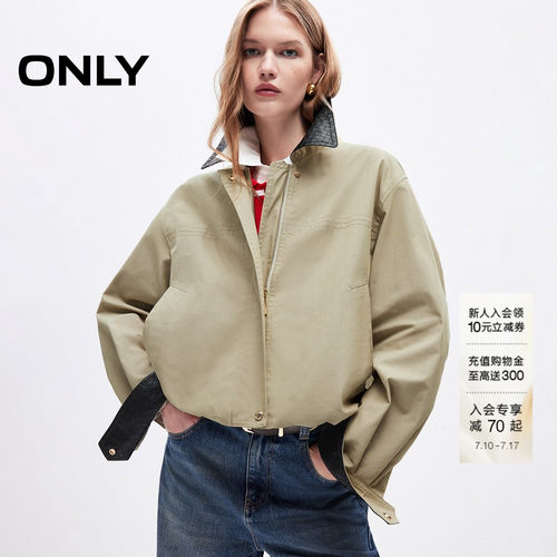 ONLY撞色翻领松驰感双层门襟外套