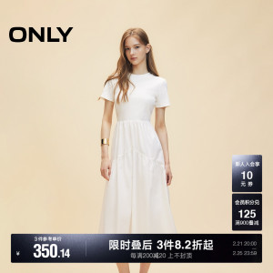ONLY2025春季新款优雅气质纯色拼接短袖长裙连衣裙女|125107024