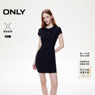 ONLY2026夏季新款金属装饰收腰捏褶短袖短裙修身T恤裙子连衣裙女