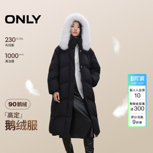 可拆卸狐狸大毛领宽松长款 新款 ONLY2025冬季 羽绒服女 鹅绒服