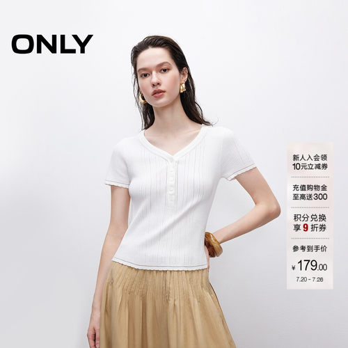 ONLYV领正肩短袖针织衫