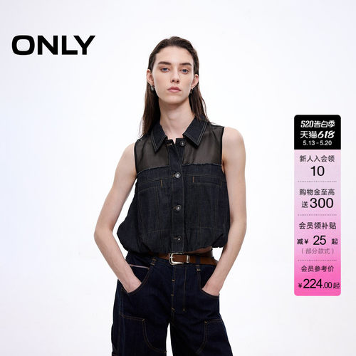 ONLY拼接透纱显瘦无袖牛仔衬衫
