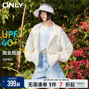 ONLY连帽蝙蝠袖短款外套