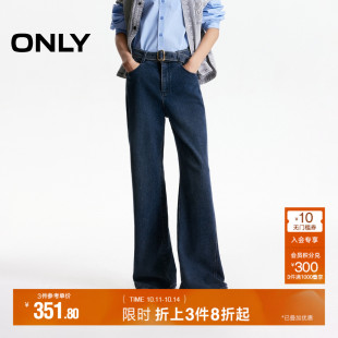 牛仔裤 ONLY2025秋季 长裤 约克线剪裁设计显瘦高腰喇叭裤 女 新款