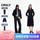 ONLY牛仔外套 所有女生 衣櫥直播間 牛仔連衣裙 原牛色微喇褲