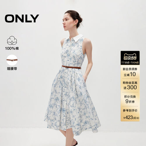 ONLY纯棉裙子无袖中长款连衣裙