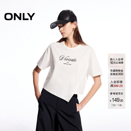 ONLY字母印花个性不规则下摆T恤