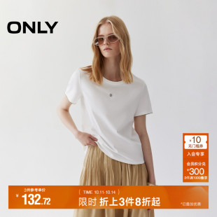 饰显瘦正肩圆领短袖 撞色花边设计金属装 T恤女 新款 ONLY2025夏季