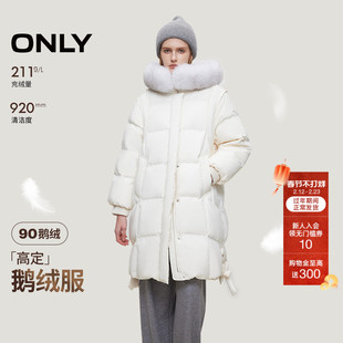 【鹅绒服】ONLY冬季轻奢气质狐狸毛领宽松廓形显瘦中长款羽绒服女
