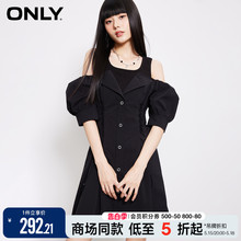 ONLY夏季时尚落肩泡泡袖A字收腰短款连衣裙女|123207021