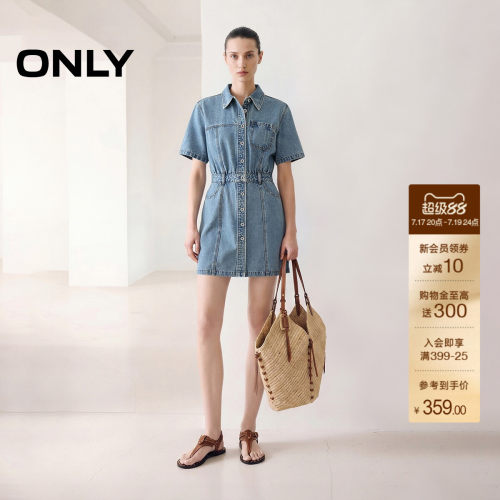 ONLY翻领收腰利落短裙牛仔连衣裙