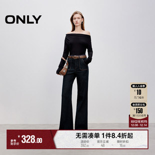 提臀约克线剪裁高腰显瘦喇叭长裤 新款 ONLY2025冬季 牛仔裤 神裤