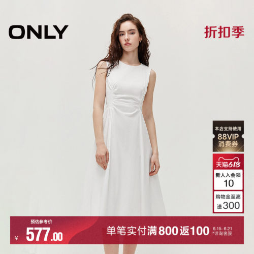 ONLY圆领捏褶花苞连衣裙无袖裙