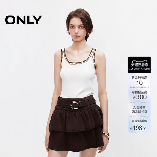 ONLY波浪花纹勾边无袖针织背心