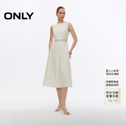 ONLY腰间镂空无袖中长裙连衣裙
