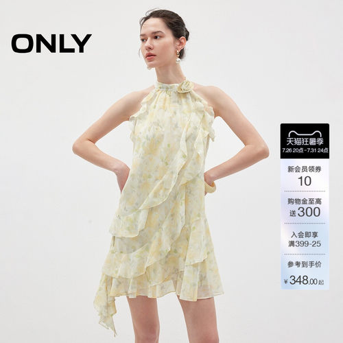 ONLY荷叶边插肩无袖裙子连衣裙女