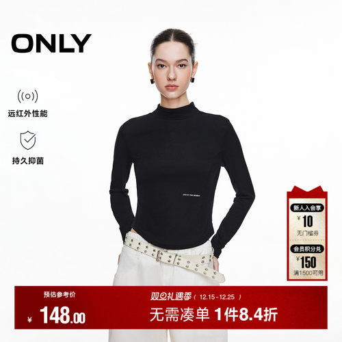ONLY远红外面料半高领打底T恤